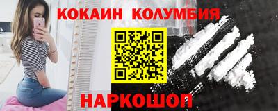 МДМА Пугачёв