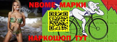 МДМА Пугачёв