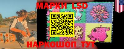 МДМА Пугачёв