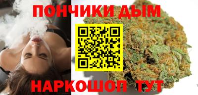 МДМА Пугачёв