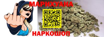 МДМА Пугачёв