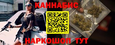 таблы Пушкино