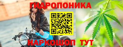 МДМА Пугачёв