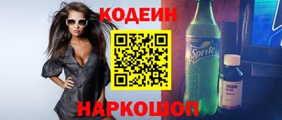МДМА Пугачёв